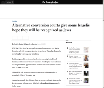 https://www.washingtonpost.com/national/religion/alternative-conversion-courts-give-some-israelis-hope-they-will-be-recognized-as-jews/2015/08/21/94ddab5a-4835-11e5-9f53-d1e3ddfd0cda_story.html