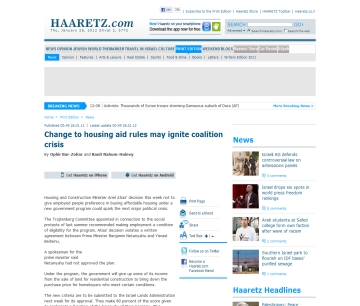 http://www.haaretz.com/print-edition/news/change-to-housing-aid-rules-may-ignite-coalition-crisis-1.409226