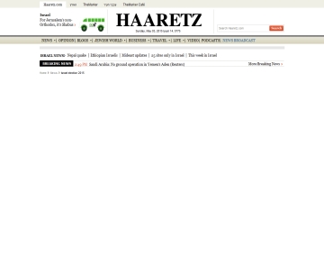 http://www.haaretz.com/news/israel-election-2015/.premium-1.648761