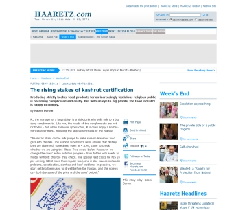 http://www.haaretz.com/weekend/week-s-end/the-rising-stakes-of-kashrut-certification-1.349970