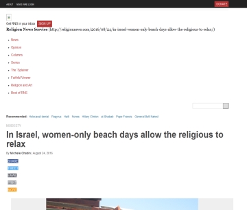 http://religionnews.com/2016/08/24/in-israel-women-only-beach-days-allow-the-religious-to-relax/