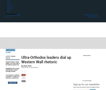 http://www.jewishjournal.com/israel/article/ultra_orthodox_leaders_dial_up_western_wall_rhetoric