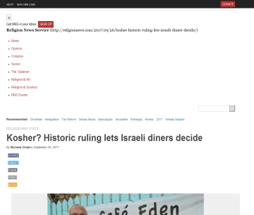 http://religionnews.com/2017/09/26/kosher-historic-ruling-lets-israeli-diners-decide/