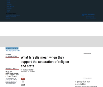 http://www.jewishjournal.com/rosnersdomain/item/what_israelis_mean_when_they_support_the_separation_of_religion_and_state