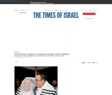 http://www.timesofisrael.com/israeli-groups-win-grants-to-champion-marriage-outside-rabbinate/