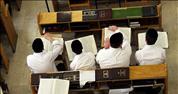 Supreme Court strikes down discriminatory stipends for yeshiva students