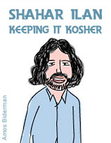 Keeping It Kosher - Shahar Ilan