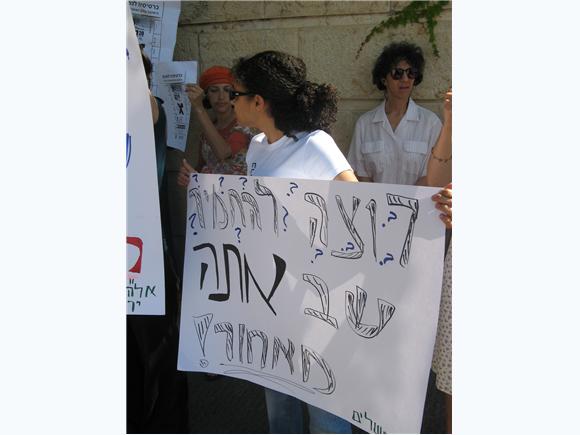 Active women's groups demonstrated against the separation lines