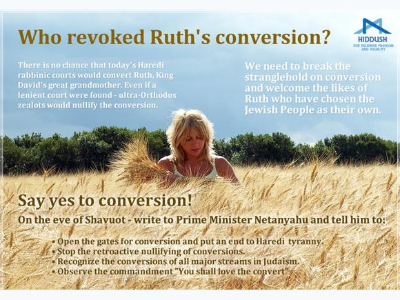 Ruth's Conversion