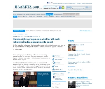 http://www.haaretz.com/print-edition/news/human-rights-groups-slam-deal-for-all-male-rabbinical-judge-appointments-panel-1.396951