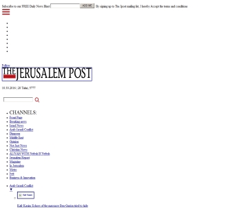 http://www.jpost.com/Jerusalem-Report/The-5776-mirror-469048