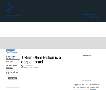 http://www.jewishjournal.com/david_suissa/article/tikkun_olam_nation_is_a_deeper_israel