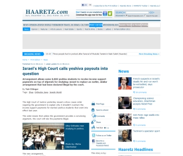 http://www.haaretz.com/print-edition/news/israel-s-high-court-calls-yeshiva-payouts-into-question-1.400262