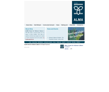 http://www.alma.org.il/default.asp?lang=en