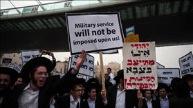 Ultra-Orthodox protest in Jerusalem (AFP Photo / David Buimovitch)