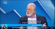 Hiddush on the Knesset TV channel