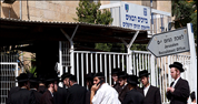 Hiddush slams government exemption of yeshiva students to IDF