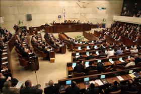 knesset session knesset session