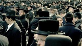 Ultra-Orthodox Jews