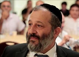 Minister Rabbi Aryeh Deri (Shas Party), source: Wikipedia
