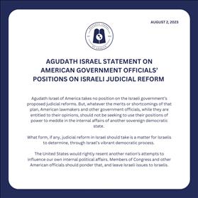 public statement by Agudath Israel