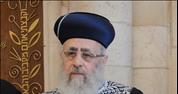 Chief Rabbi Yosef: Science, math are nonsense