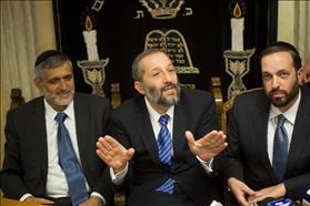 Shas trio Arieh Deri, Eli Yishai, and Ariel Atias declaring that they will jointly run the party. October 18th, 2012. Photo: Jonathan Syndal, Flash 90