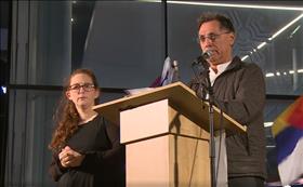 Professor Moti Segev Professor Moti Segev