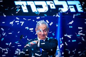 Netanyahu celebrating April 2020 election results, source: Flash90, photo by Olivier Fitoussi