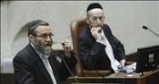 Why did MK Moshe Gafni single out Hiddush in the Knesset?