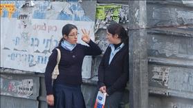 Two ultra-Orthodox girls; source: Wikipedia