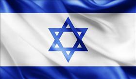 Israeli flag