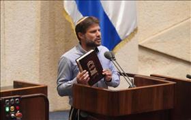 Betzalel Smotrich, source: Knesset website