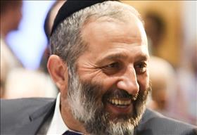 Aryeh Deri, source: Wikipedia