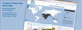 Freedom of Marriage World Map Timeline Graphic Freedom of Marriage World Map Timeline Graphic