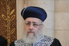 Chief Rabbi Yitzhak Yosef, source: Wikipedia