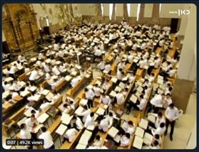 Ponivezh yeshiva full during Coronavirus outbreak, source: Kann News