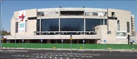 Jerusalem Arena, courtesy: Wikipedia
