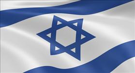 Israeli flag