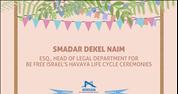 Sukkot 2016: Smadar Dekel Naim, Esq.