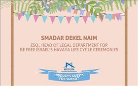 Sukkot 2016: Smadar Dekel Naim, Esq.