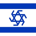 Nazi Israel
