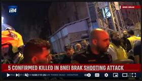 i24 coverage of Bnei Brak terror attack