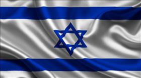 Israeli flag