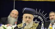 Chief Rabbi Yosef attacks Israel's civil courts