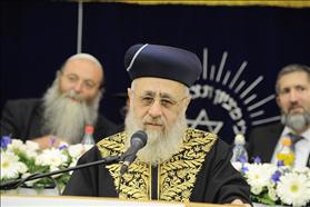 Chief Rabbi Yitzhak Yosef, source: Wikipedia