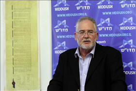 Rabbi Uri Regev