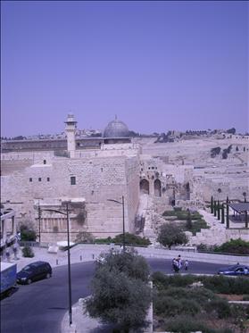 View of the Southern Wall