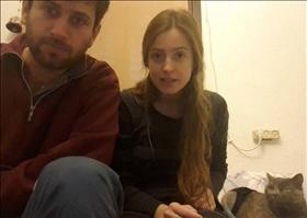 Shai Fleishon and Yanina Tsirina Photo :Facebook Shai Fleishon and Yanina Tsirina Photo :Facebook