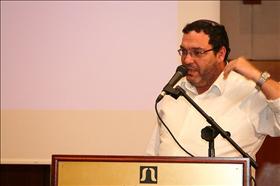 Education Minister Rabbi Shai Piron. picture: Kipa Conference/Flikr